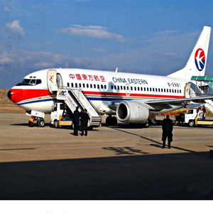 东极航空物流-当日到达,轻松快捷